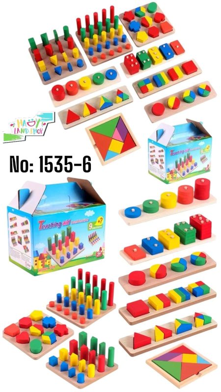 مجموعة ألعاب تعليمية خشبية للأطفال 9 في 1